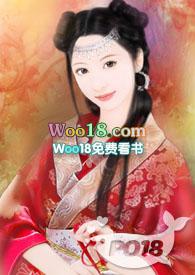 爹爹的掌上娇宠父女全文阅读