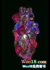 玫瑰金属色