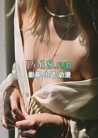 蛇妖txt免费阅读