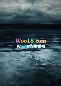 妳在我心上又何妨 沐心