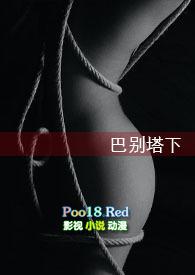 巴别塔科幻