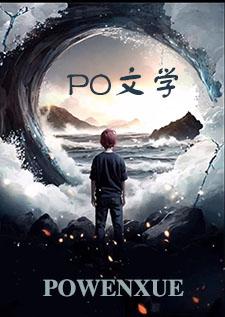 你的秘密是不是真的