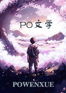 原来我是神马 电影