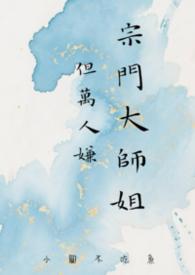 容颜俊朗