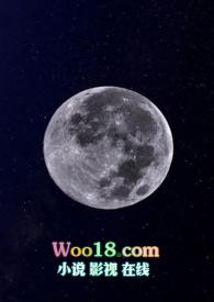 月蚀的假面鬼灯人偶位置图片攻略