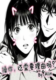 尤同学校园h文