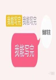慈母悲(哨向)资源