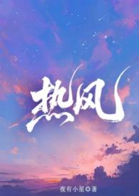 骨科兄妹1v1