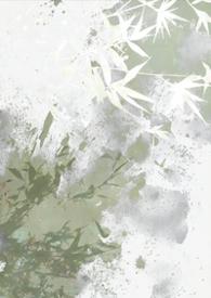 落沲免费阅读