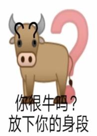 情感依赖症是爱吗