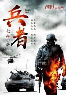 不可不察也