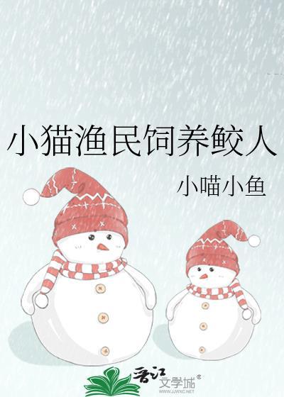 北京工作居住证 北京高考