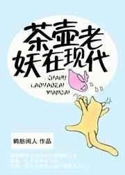 茶壶最早出现在哪个朝代