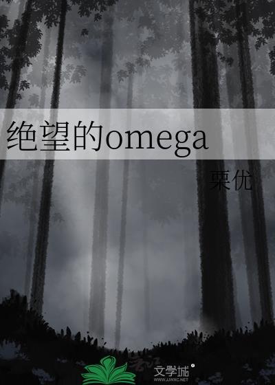 绝望的主妇美剧第一季在线观看