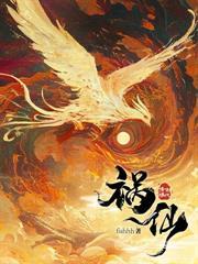 触碰上瘾鹿眠