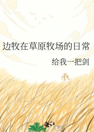 边牧mall
