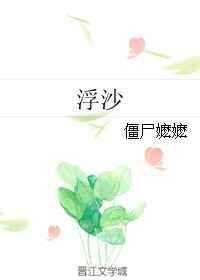 浮梁县