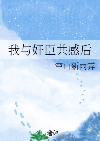 使各怀所闻不言