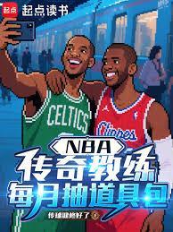 就叫我战术之王吧笔趣阁