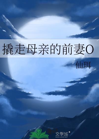 前妻母亲住院要去看吗