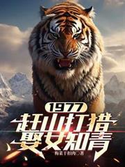 张红旗