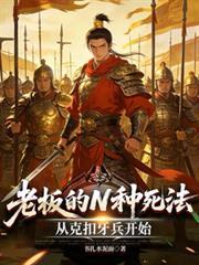 老板变相克扣工资怎么办