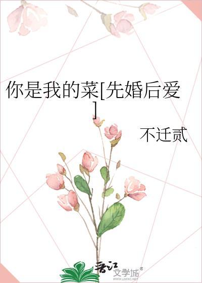 我的师兄不可能这么温柔