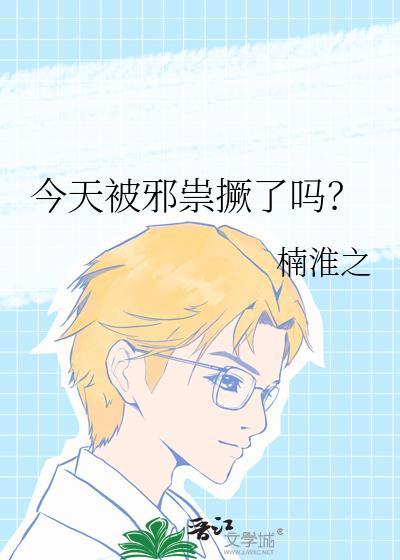 减肥 全麦面包